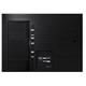 SAMSUNG LFD LH43QBNEBGC/EN (QB43N) 43"/350nits/16/7