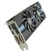 SAPPHIRE ATI Radeon VGA R9 270X 2 gigabytes of GDDR5 VAPOR-X (Overclock)