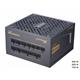 SEASONIC zdroj Prime ULTRA 550W Gold / SSR-550GD / aktiv. PFC / 80+ Gold