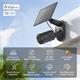 TP-Link Tapo C411 KIT - solar-powered security camera