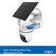 TP-Link Tapo C615G KIT Solar-powered pan/tilt 4G LTE security camera kit