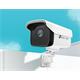 TP-Link VIGI C300HP-6 Bullet camera, 3MP, 6mm