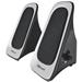 TRUST Speakers 2.0 speaker set design Conva