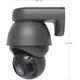 Ubiquiti AI PTZ Precision - 8MP PTZ IP Camera, Black