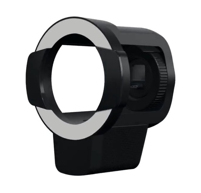 Ubiquiti Pro Bullet Enhancer, black