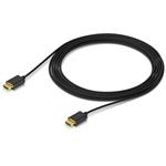 Ubiquiti UACC-Cable-UHS-5M, HDMI 2.1b cable, 5m