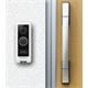 Ubiquiti UVC-G4-DoorBell - UniFi Protect G4 Doorbell