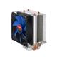 Universal CPU cooler Spire Kepler Rev.2 (775,115x, AM2, AM3, FM1, FM2)