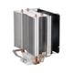 Universal CPU cooler Spire Kepler Rev.2 (775,115x, AM2, AM3, FM1, FM2)