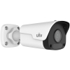 Uniview easy series of cameras and NVR