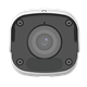 UNV IP bullet camera - IPC2124LB-ADF40KM-H , 4MP, 4mm, easy