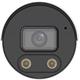 UNV IP bullet camera - IPC2124LE-ADF40KMC-WL, 4MP, 4mm, IR + LED, Speaker, EasyStar