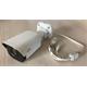 UNV IP bullet camera - IPC2124SR3-APF40, 4MP, 4mm, 30m IR - Bazar