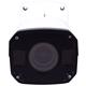 UNV IP bullet camera - IPC2322EBR5-DPZ28-C, 2MP, 2.8-12mm, 50m IR, Prime