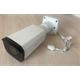UNV IP bullet camera - IPC2324EBR-DPZ28, 4MP, 2.8-12mm, 30m IR - Bazar