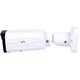 UNV IP bullet camera - IPC2324EBR-DPZ28, 4MP, 2.8-12mm, 30m IR, Prime