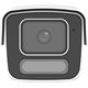 UNV IP bullet camera IPC2B14SE-ADF40K-WP-I1, 4MP, 4mm, LED 40m, OwlView Plus