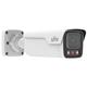 UNV IP bullet camera - IPC2B14SS-ADF28KMC-I1, 4MP, 2.8mm, color LED, Prime2 Triguard2