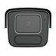 UNV IP bullet camera - IPC2B15SS-ADF28K-I1, 5MP, 2.8mm, Prime2