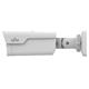 UNV IP bullet camera - IPC2B15SS-ADF28KMC-I1, 5MP, 2.8mm, color LEDs, Prime2 Triguard 2