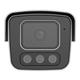 UNV IP bullet camera - IPC2B15SS-ADF28KMC-I1, 5MP, 2.8mm, color LEDs, Prime2 Triguard 2