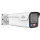 UNV IP bullet hybrid camera IPC2B14SE-ADZKMC-WP-I1, 4MP, 2.8-12mm, IR/LED 40m, OwlView Plus Triguard 3
