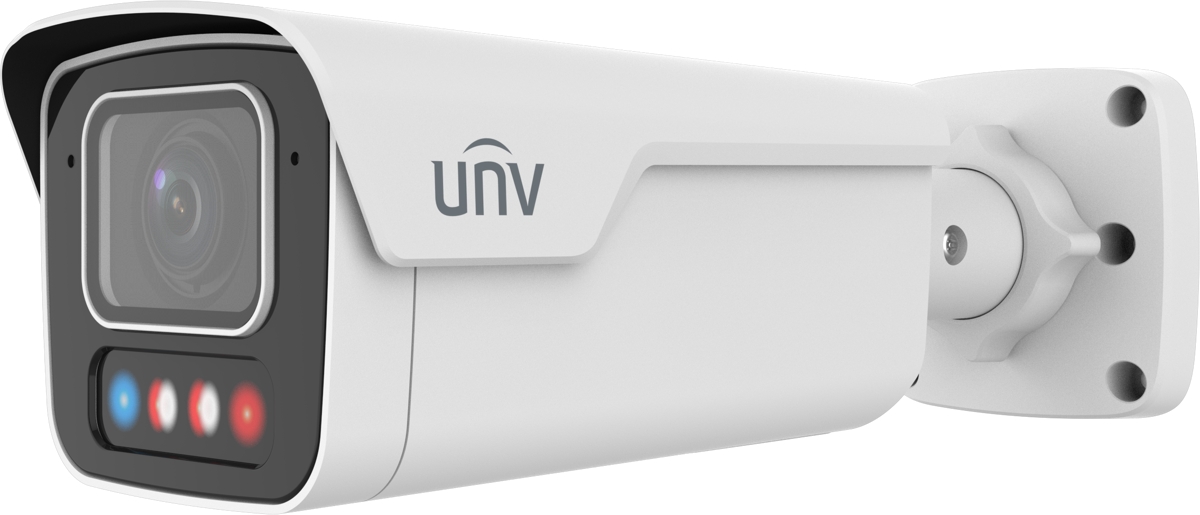 UNV IP bullet hybrid camera IPC2B14SE-ADZKMC-WP-I1, 4MP, 2.8-12mm, IR/LED 40m, OwlView Plus Triguard 3