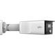 UNV IP Panoramatic Bullet camera - IPC2K24SE-ADF40KMC-WL-I0, 4MP, 2x 4mm, LED30m, Prime3