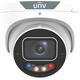 UNV IP turret hybrid camera IPC3634SE-ADZKMC-WP-I1, 4MP, 2.8-12mm, IR/LED 30m, OwlView Plus Triguard 3