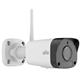 UNV IP WiFi KIT, NVR NVR301-04LS2-W + 4x IP bullet cameras IPC2124LR3-F40W-D, 4MP