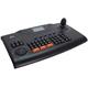 UNV KB-1100 - IP Keyboard with joystick for UNV NVR